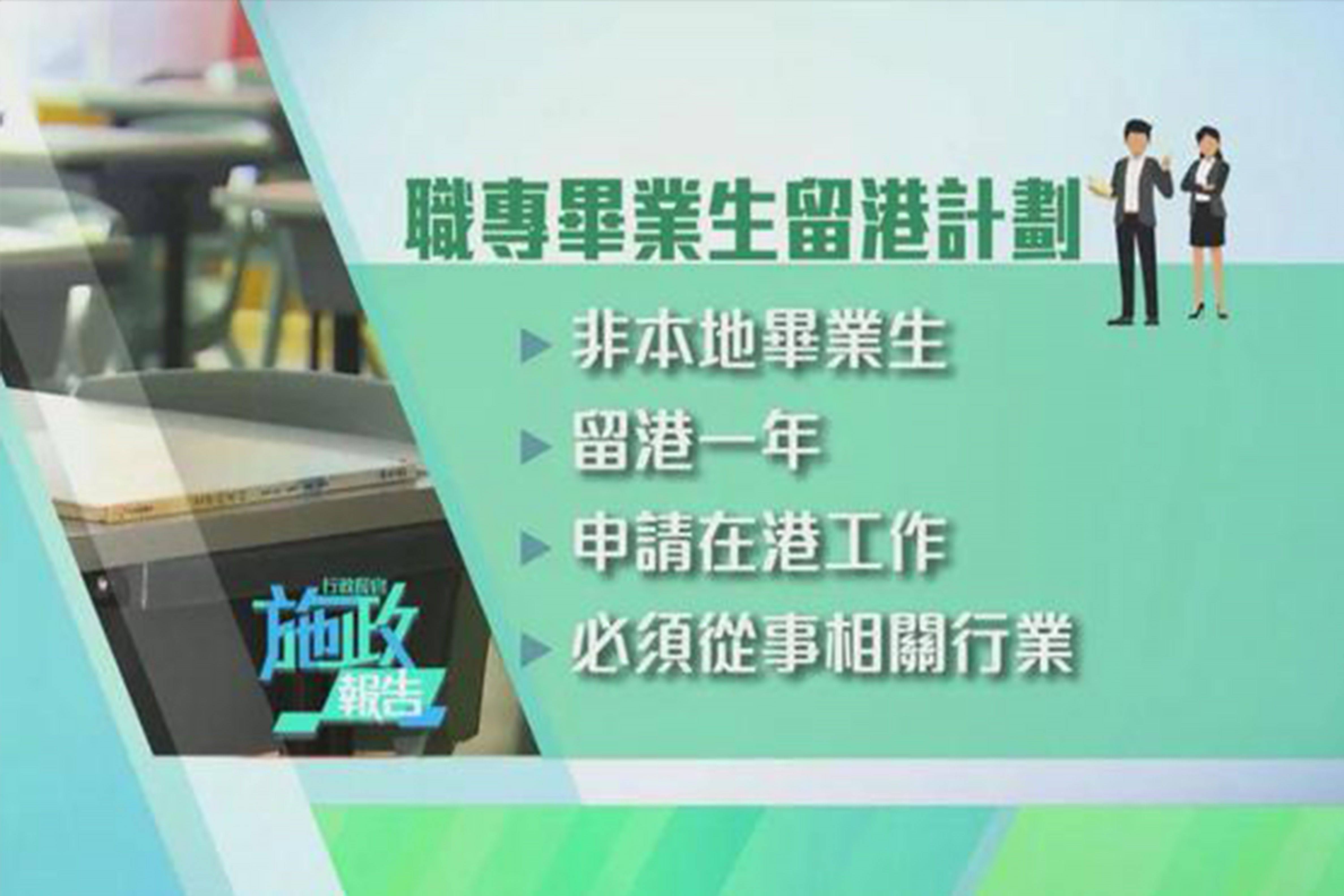 教育应用资讯科技专业(应用教育技术能够做什么)下载